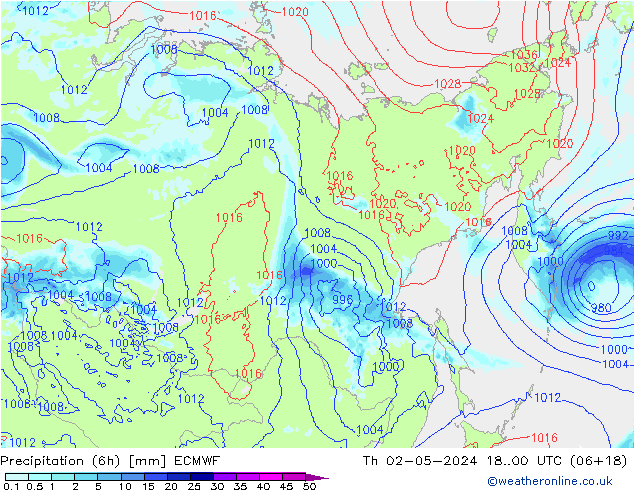 Z500/Rain (+SLP)/Z850 ECMWF Čt 02.05.2024 00 UTC