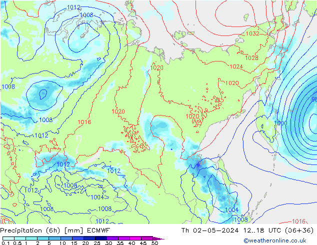 Z500/Regen(+SLP)/Z850 ECMWF do 02.05.2024 18 UTC