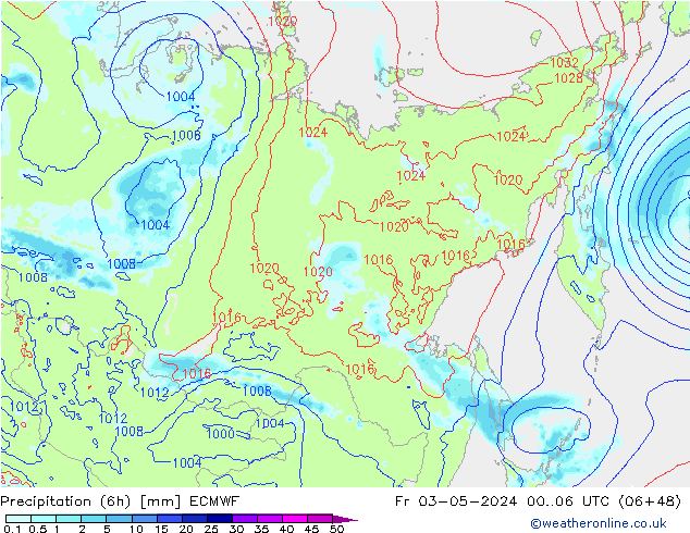 Z500/Rain (+SLP)/Z850 ECMWF пт 03.05.2024 06 UTC