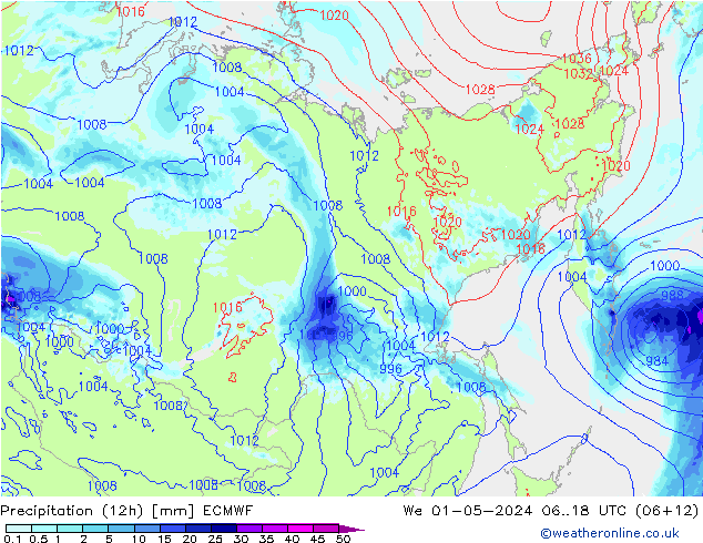 Precipitación (12h) ECMWF mié 01.05.2024 18 UTC