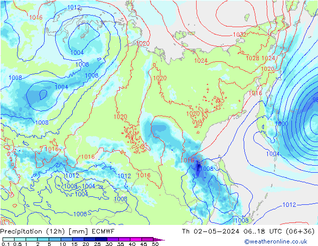 осадки (12h) ECMWF чт 02.05.2024 18 UTC