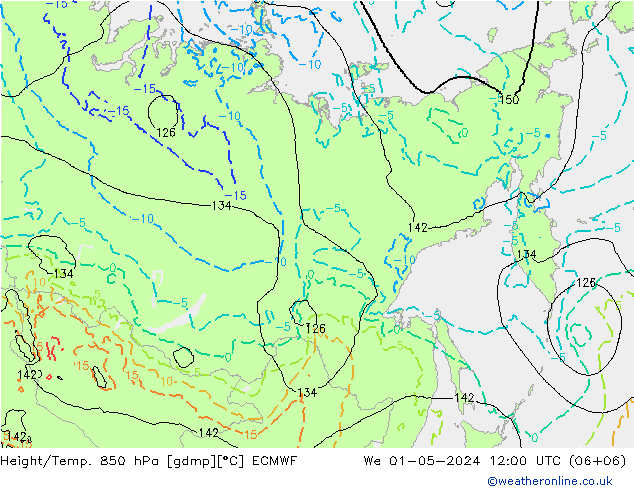 Z500/Yağmur (+YB)/Z850 ECMWF Çar 01.05.2024 12 UTC