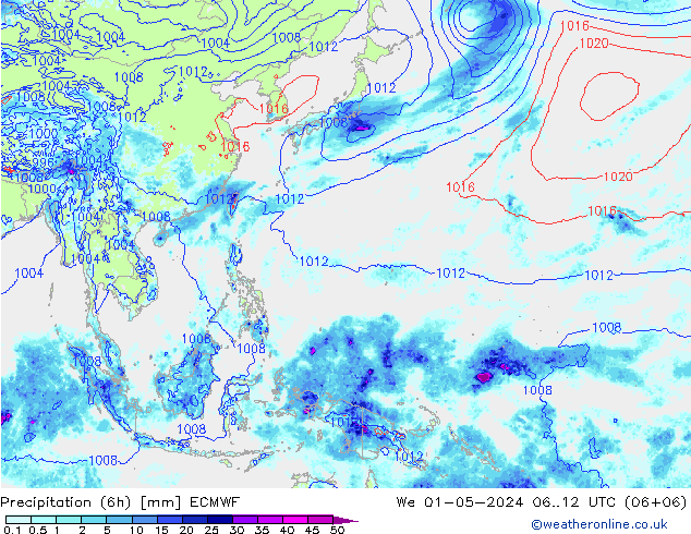 Z500/Rain (+SLP)/Z850 ECMWF ср 01.05.2024 12 UTC