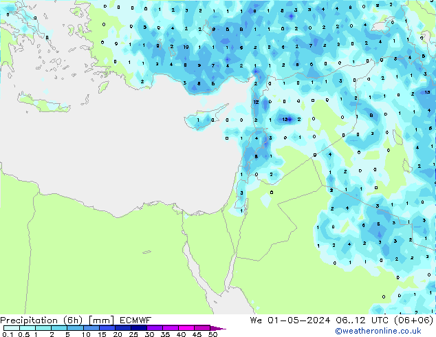 Z500/Rain (+SLP)/Z850 ECMWF ср 01.05.2024 12 UTC