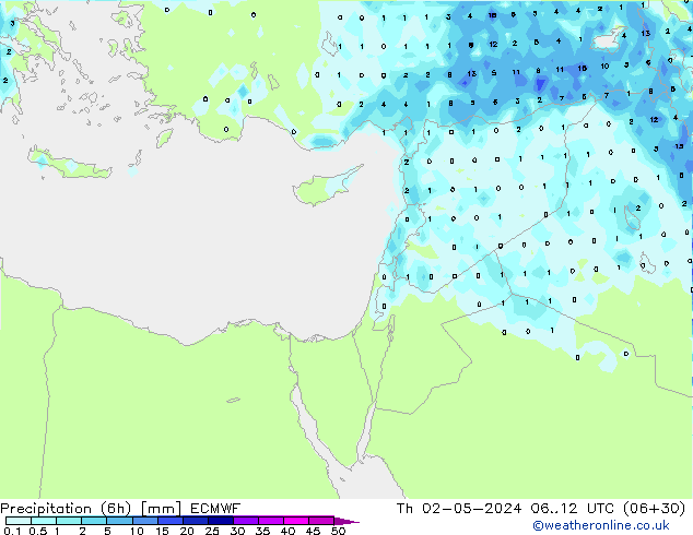 Z500/Rain (+SLP)/Z850 ECMWF Th 02.05.2024 12 UTC