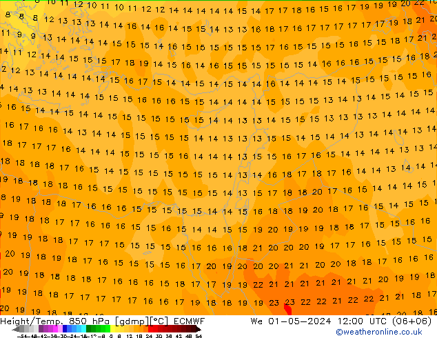 Z500/Rain (+SLP)/Z850 ECMWF ср 01.05.2024 12 UTC