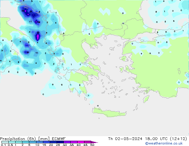 Z500/Rain (+SLP)/Z850 ECMWF  02.05.2024 00 UTC