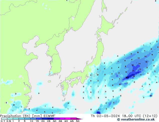 Z500/Rain (+SLP)/Z850 ECMWF jue 02.05.2024 00 UTC