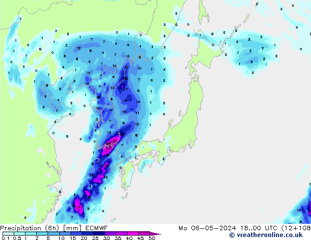 Z500/Rain (+SLP)/Z850 ECMWF lun 06.05.2024 00 UTC