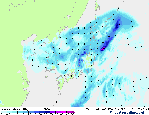 Precipitation (6h) ECMWF St 08.05.2024 00 UTC