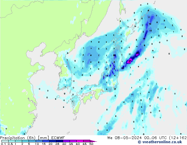 Z500/Rain (+SLP)/Z850 ECMWF We 08.05.2024 06 UTC