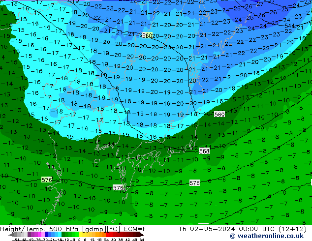 Z500/Rain (+SLP)/Z850 ECMWF jue 02.05.2024 00 UTC