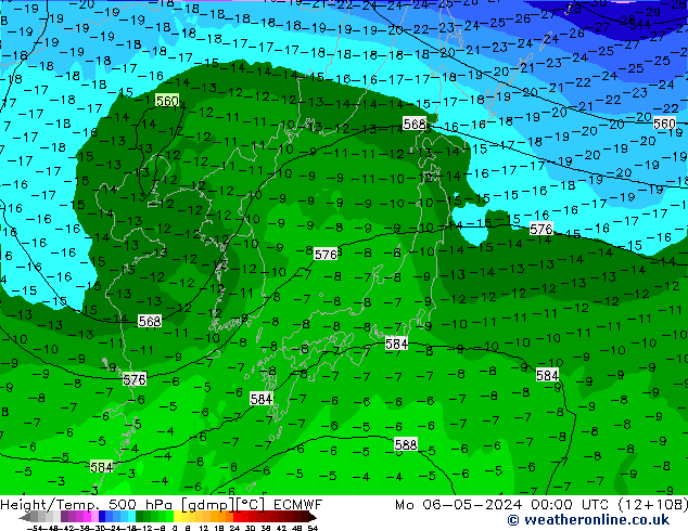 Z500/Rain (+SLP)/Z850 ECMWF lun 06.05.2024 00 UTC