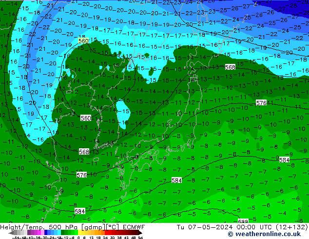 Z500/Rain (+SLP)/Z850 ECMWF вт 07.05.2024 00 UTC