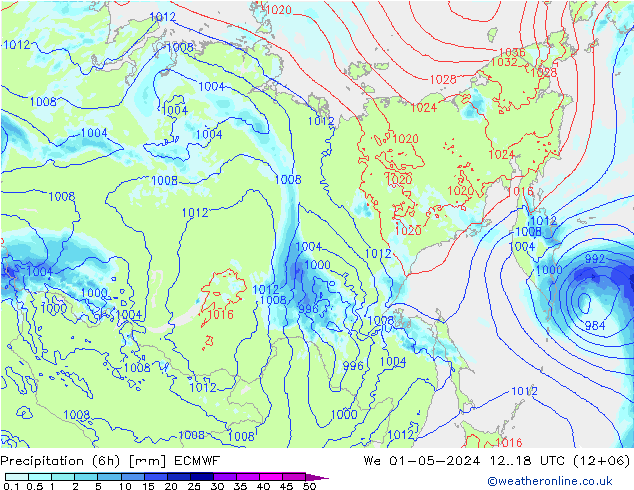 Z500/Rain (+SLP)/Z850 ECMWF We 01.05.2024 18 UTC