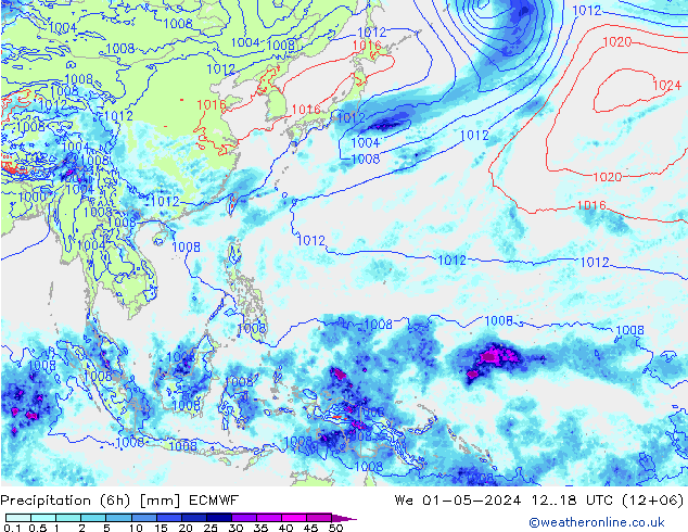 Z500/Yağmur (+YB)/Z850 ECMWF Çar 01.05.2024 18 UTC