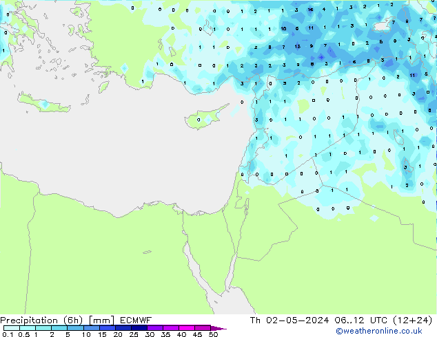 Z500/Rain (+SLP)/Z850 ECMWF jue 02.05.2024 12 UTC