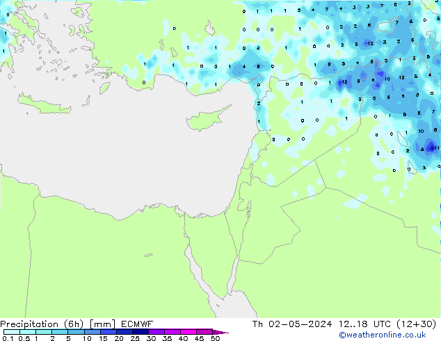 Z500/Yağmur (+YB)/Z850 ECMWF Per 02.05.2024 18 UTC