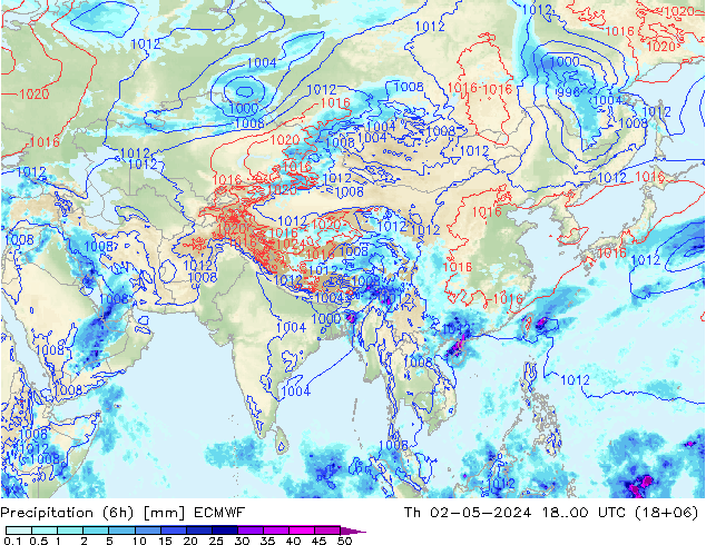 Z500/Yağmur (+YB)/Z850 ECMWF Per 02.05.2024 00 UTC