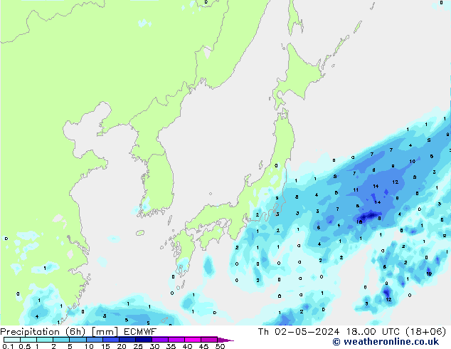 Z500/Yağmur (+YB)/Z850 ECMWF Per 02.05.2024 00 UTC