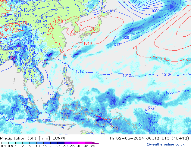 Z500/Yağmur (+YB)/Z850 ECMWF Per 02.05.2024 12 UTC