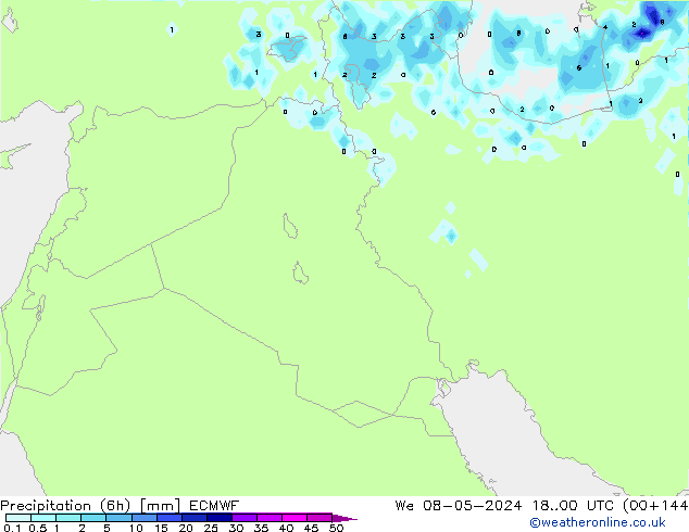 Z500/Rain (+SLP)/Z850 ECMWF  08.05.2024 00 UTC