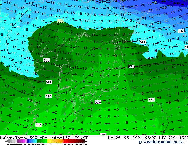 Z500/Rain (+SLP)/Z850 ECMWF ��� 06.05.2024 06 UTC