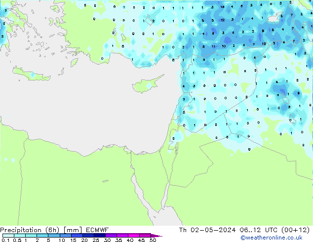 Z500/Rain (+SLP)/Z850 ECMWF  02.05.2024 12 UTC