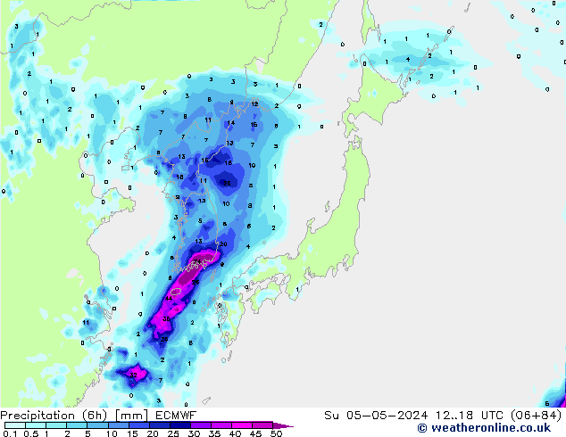 Z500/Rain (+SLP)/Z850 ECMWF dom 05.05.2024 18 UTC