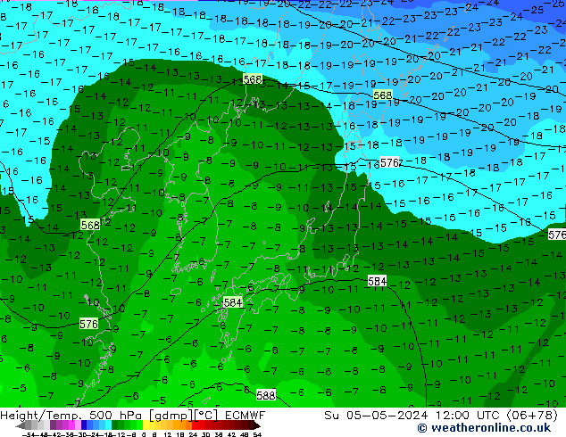 Z500/Rain (+SLP)/Z850 ECMWF Su 05.05.2024 12 UTC