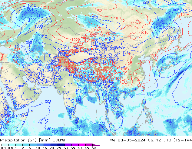 Z500/Rain (+SLP)/Z850 ECMWF mié 08.05.2024 12 UTC