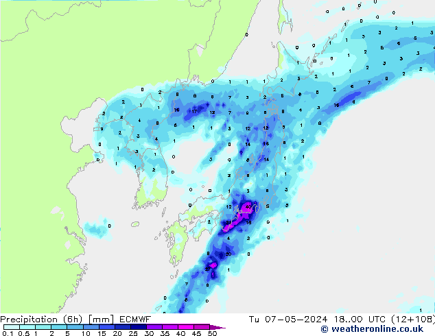 Z500/Rain (+SLP)/Z850 ECMWF  07.05.2024 00 UTC