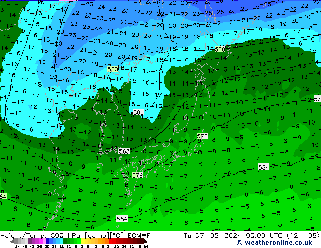 Z500/Regen(+SLP)/Z850 ECMWF di 07.05.2024 00 UTC