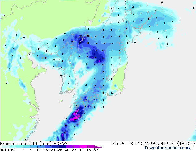 Z500/Rain (+SLP)/Z850 ECMWF Mo 06.05.2024 06 UTC