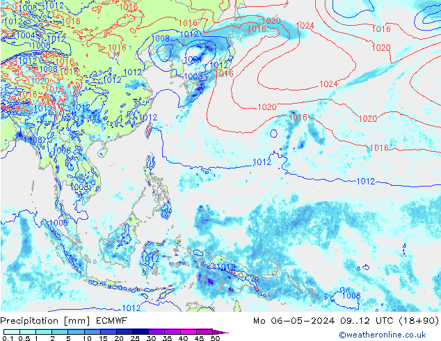 Precipitación ECMWF lun 06.05.2024 12 UTC