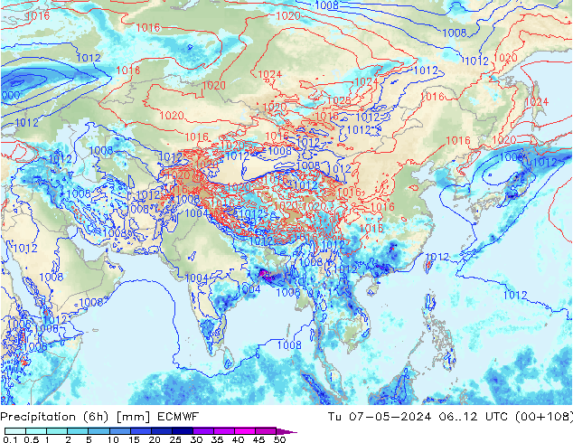 Z500/Yağmur (+YB)/Z850 ECMWF Sa 07.05.2024 12 UTC