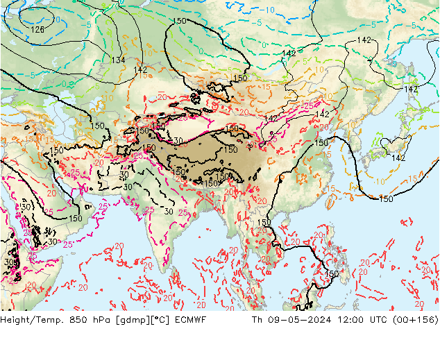Z500/Yağmur (+YB)/Z850 ECMWF Per 09.05.2024 12 UTC