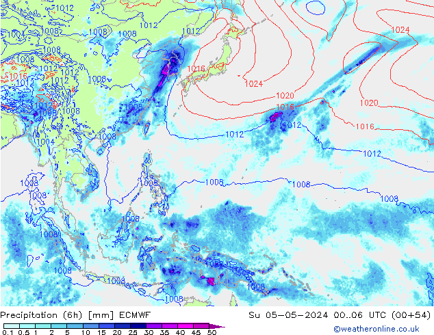 Z500/Rain (+SLP)/Z850 ECMWF  05.05.2024 06 UTC