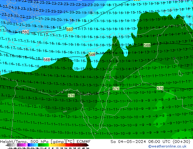 Z500/Yağmur (+YB)/Z850 ECMWF Cts 04.05.2024 06 UTC