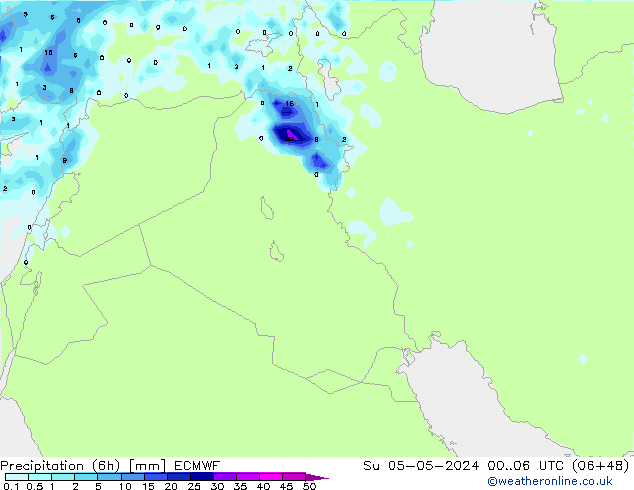 Z500/Rain (+SLP)/Z850 ECMWF dom 05.05.2024 06 UTC