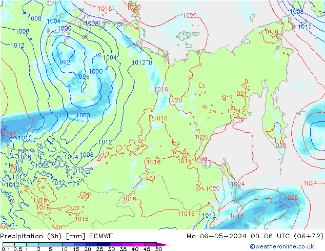 Z500/Rain (+SLP)/Z850 ECMWF lun 06.05.2024 06 UTC