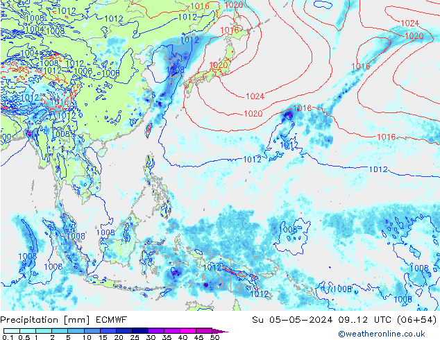 Yağış ECMWF Paz 05.05.2024 12 UTC