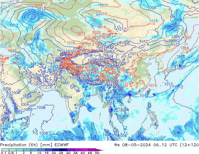 Z500/Rain (+SLP)/Z850 ECMWF ср 08.05.2024 12 UTC