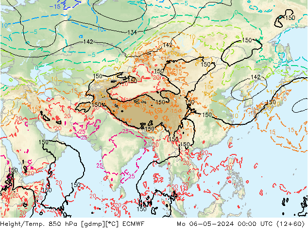 Z500/Rain (+SLP)/Z850 ECMWF  06.05.2024 00 UTC