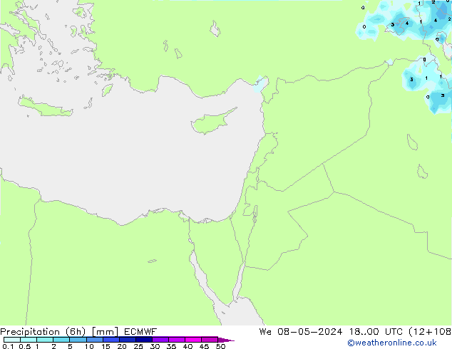 Z500/Rain (+SLP)/Z850 ECMWF St 08.05.2024 00 UTC