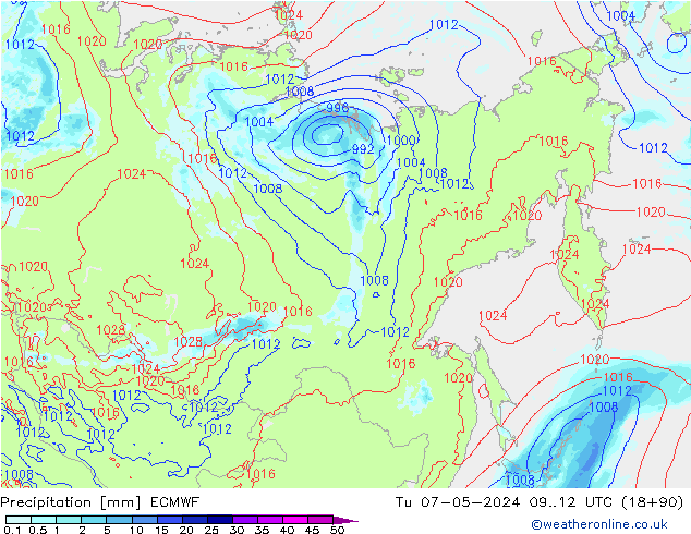 precipitação ECMWF Ter 07.05.2024 12 UTC