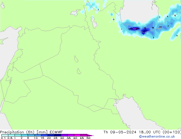 Z500/Rain (+SLP)/Z850 ECMWF  09.05.2024 00 UTC