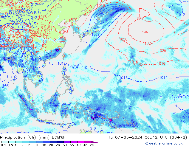 Z500/Rain (+SLP)/Z850 ECMWF wto. 07.05.2024 12 UTC