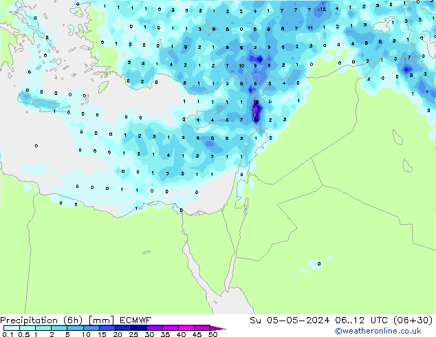 Z500/Rain (+SLP)/Z850 ECMWF dim 05.05.2024 12 UTC