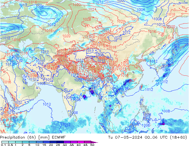 Z500/Rain (+SLP)/Z850 ECMWF вт 07.05.2024 06 UTC